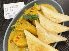 -西南政法大学(渝北校区)