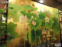 -金百万烤鸭店(马甸店)