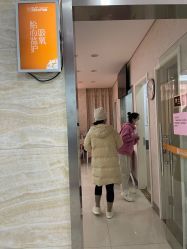 -艾博尔医院