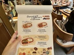 -CURRY YA 熟成咖哩專門店(深圳湾万象城店)
