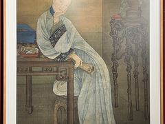 -中华世纪坛