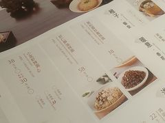 -松鹤楼面馆(清河万象汇店)