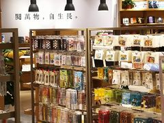 -G·SPACE(金鹰世界店)