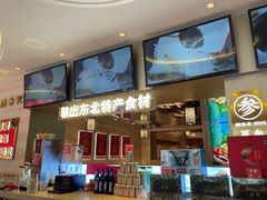 -遇东北林区铁锅炖(南开店)