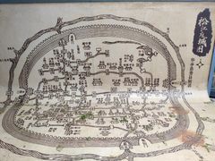 -云间粮仓