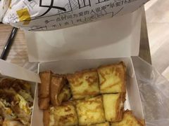 -早安山丘·豆浆油条(小木桥路店)