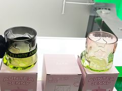 -沪上阿姨·臻选茶饮(上海环球港店)