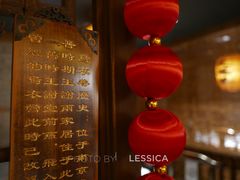 -南京大牌档(香港广场店)