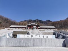 -九鼎铁刹山风景区