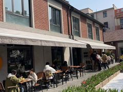 -Money Shops(愚园路店)