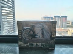 -上海和平饭店 Fairmont Peace Hotel