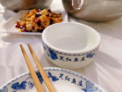 -笑红饭庄