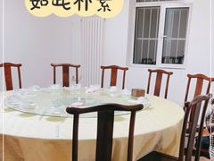 包厢-奥华餐厅·老张记(台基厂店)