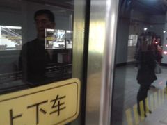 -龙溪路(地铁站)