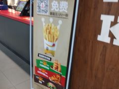 -汉堡王(龙德广场店)