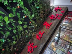 -石饮红星包子(中山路店)