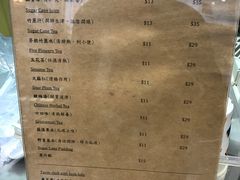 -公利真料竹蔗水(中环店)