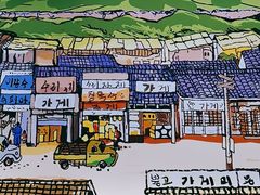 -九田家黑牛烤肉料理(溧阳吾悦店)