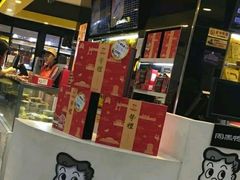 -周黑鸭(北京南站七店)
