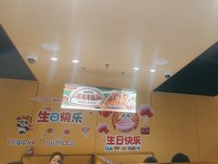-海底捞火锅(河东万达广场店)