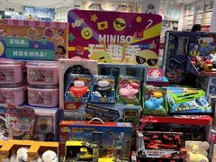 -名创优品(山东青岛东方城店)
