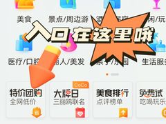 -Tims天好咖啡·贝果(东方广场店)