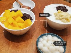 -小团圆糖水铺(襄阳南路店)