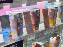 -Blueglass酸奶(华贸购物中心店)