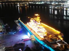 -泰达航母主题公园