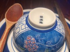 -桂满陇天书(南京德基旗舰店)