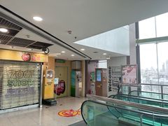 -西九龙中心
