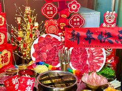 -邓莽子老火锅(中兴路总店)