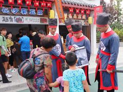 -青岛方特梦幻王国
