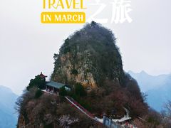 -圣莲山风景区