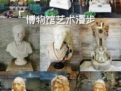 -奥加美术馆