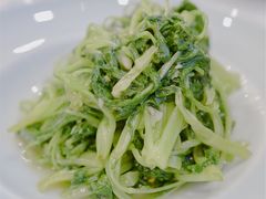 空心菜-庄隐阁(悠方广场店)
