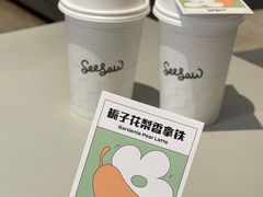 -Seesaw Coffee(上生新所店)