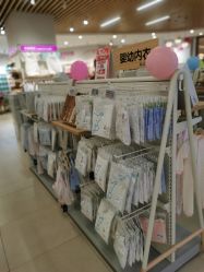 -孩子王(龙湖滨江天街店)