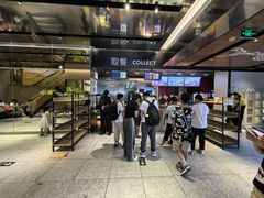 -麦当劳(新王府井店)