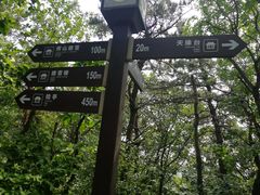 -沈阳辉山风景区