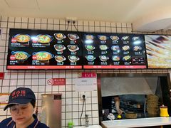 -苗小坛酸汤鱼(酒仙桥店)