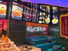 -山河屯铁锅炖(哈西站店)