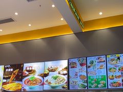 -小杨生煎(深圳岗厦北店)