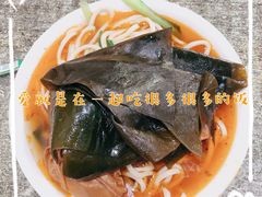 -安徽正宗牛肉板面(南十三路店)