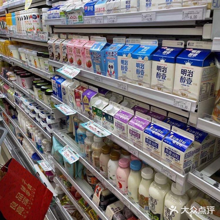 余姚万达711开业啦[加油]