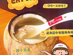 -壹只卤鹅(华润万家店)