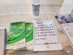 -舟山希尔顿酒店