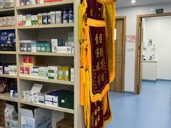 -博特宠物医院24h犬猫全科.骨科·异宠