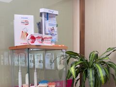 -希玛爱康健口腔(南山海岸城店)
