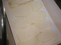 -蕃茄述·好汤自然来(江汉路店)